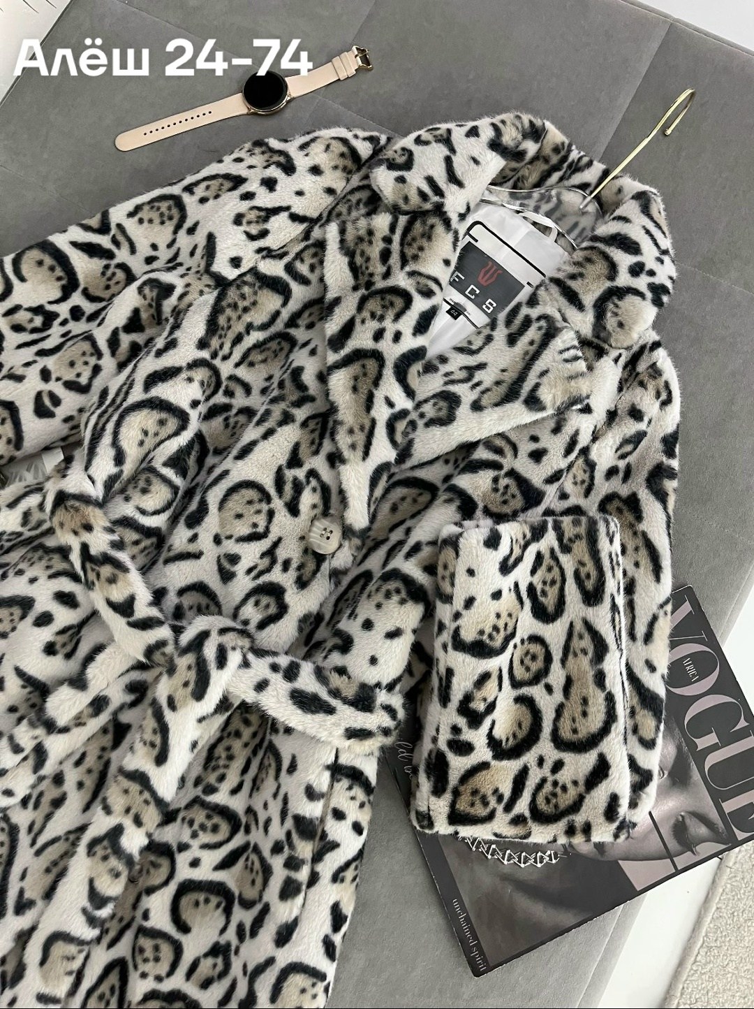 женская шуба,пальто теплое,леопардовая шуба,шуба искусственная модная одежда леопард,шуба из эко меха