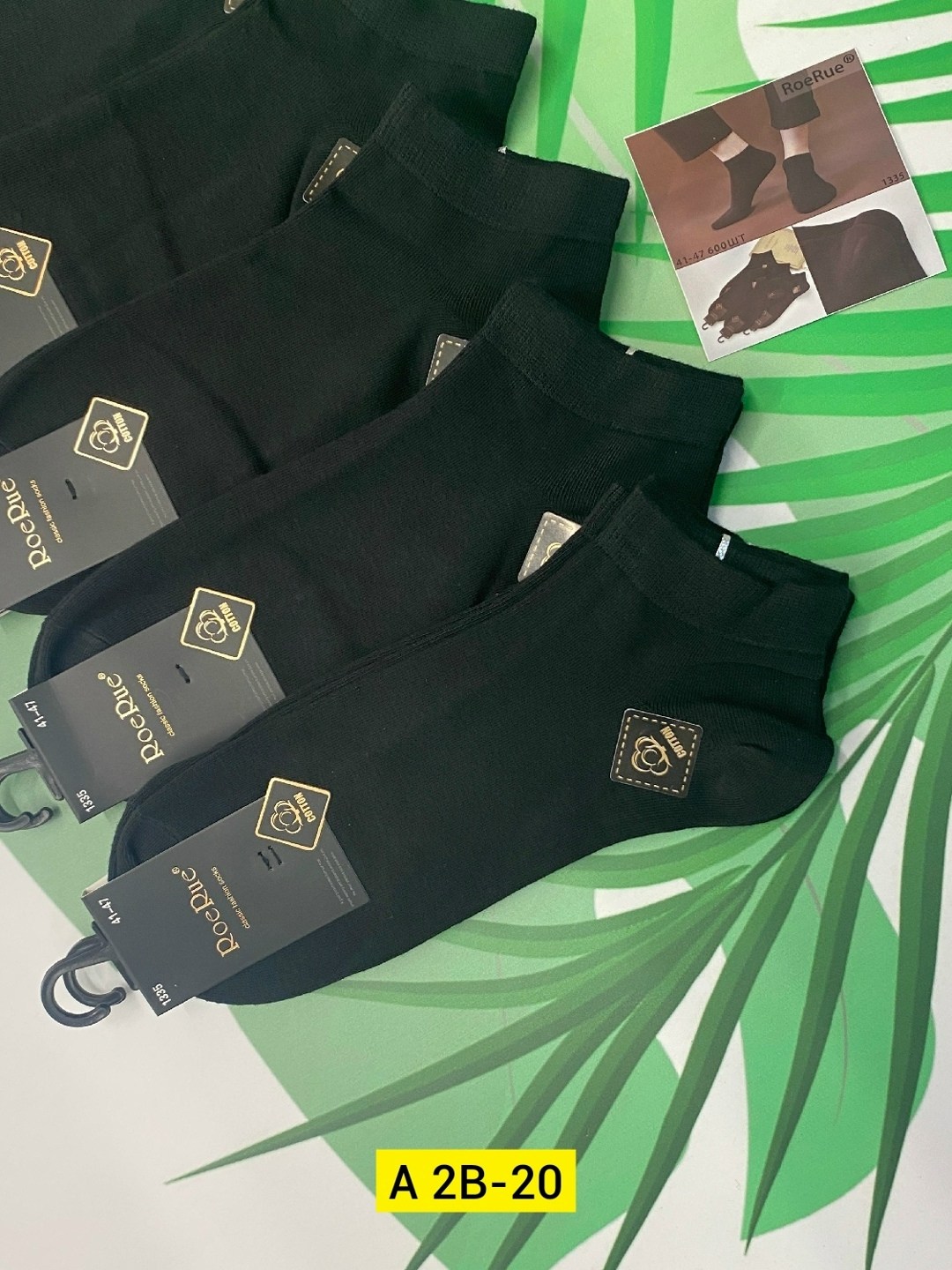 носки мужские,носки мужские 10 пар,комплект носки мужские,носки мужские хлопковые,носки комплект