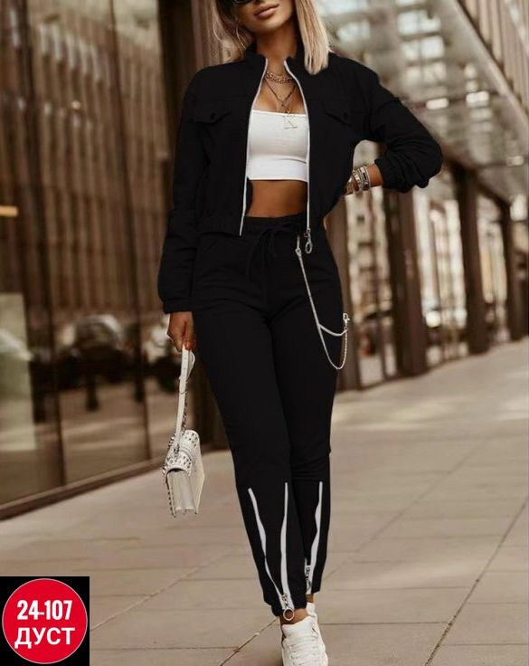 костюм повседневный женский,костюм спортивные женские костюмы,спортивные костюмы женские,костюм двойка женская,костюм спортивный