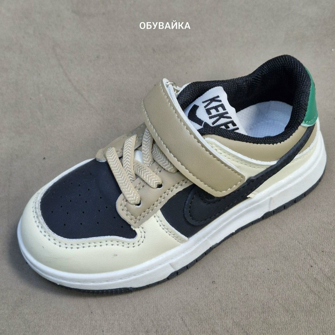 детские кроссовки,кроссовки мальчику,кроссовка детская,спортивная ,кроссовки для подростка