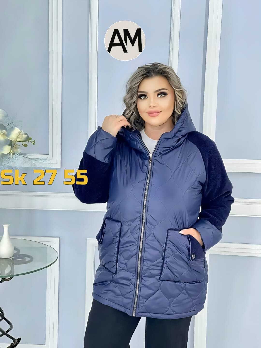 женская куртка большого размера,женская куртка демисезонная,куртка женская,куртка женская демисезонная большие размеры,демисезонная куртка