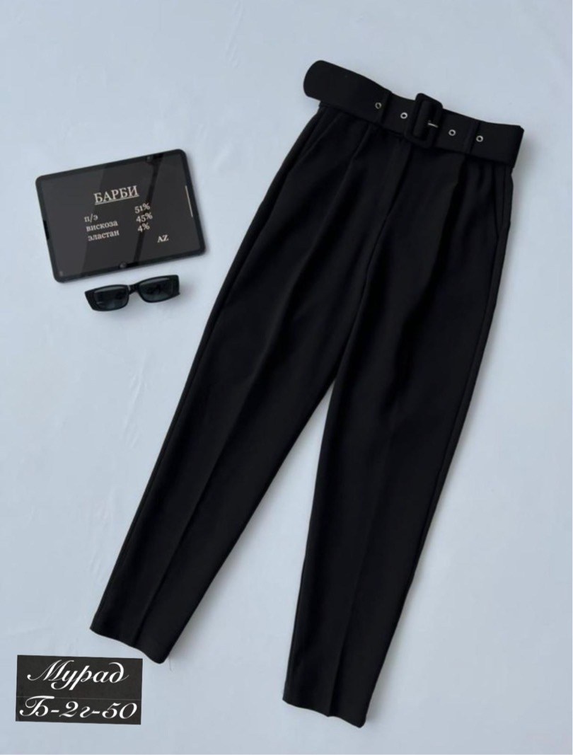 брюки классические,повседневные брюки,брюки для женщин,брюки классические amemerci 251630870,брюки