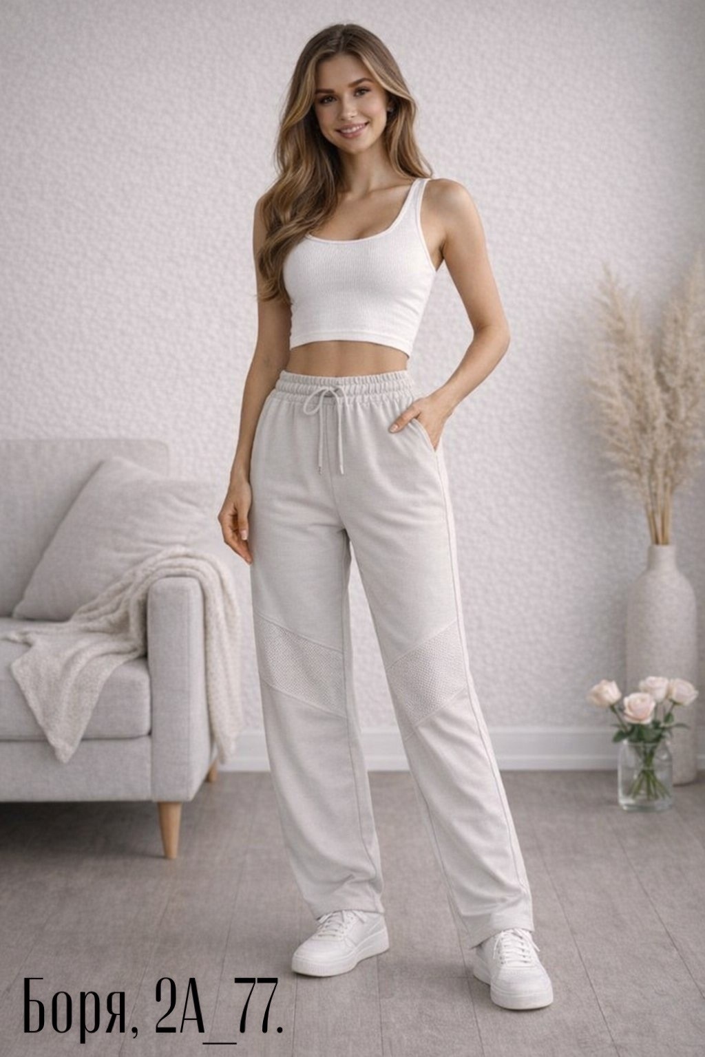 брюки женские палаццо,брюки спортивные,брюки широкие,брюки палаццо,штаны вельвет