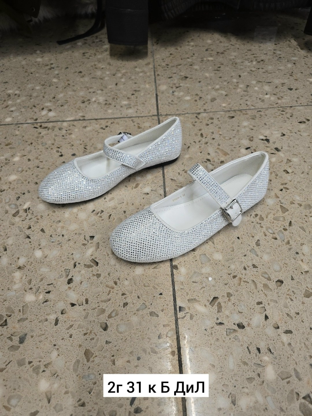 ,туфли для девочки,туфли детские,нарядные туфли, детская