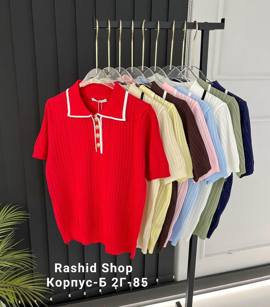 женская кофта,кофта поло,женская футболка поло,кофточка,джемпер женский