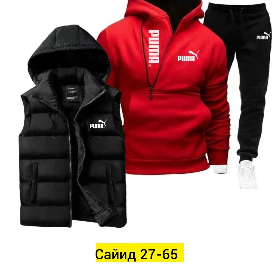 спортивные костюмы,костюм спортивный мужской,теплый спортивный костюм мужской,костюм спортивный мужской nike,спорт костюм