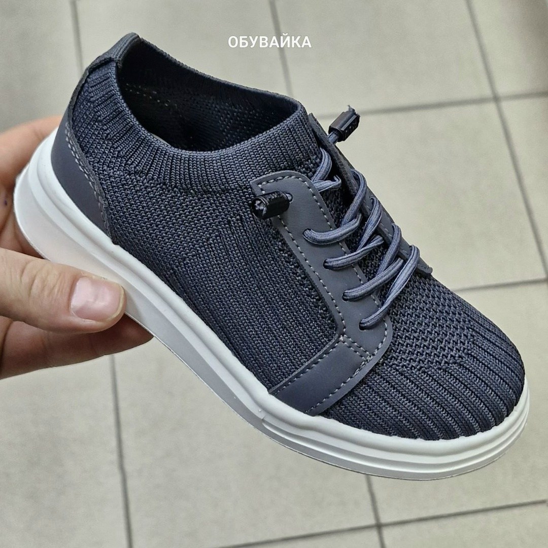 ,кеды мальчику,кроссовки мальчику,спортивная ,детские кроссовки