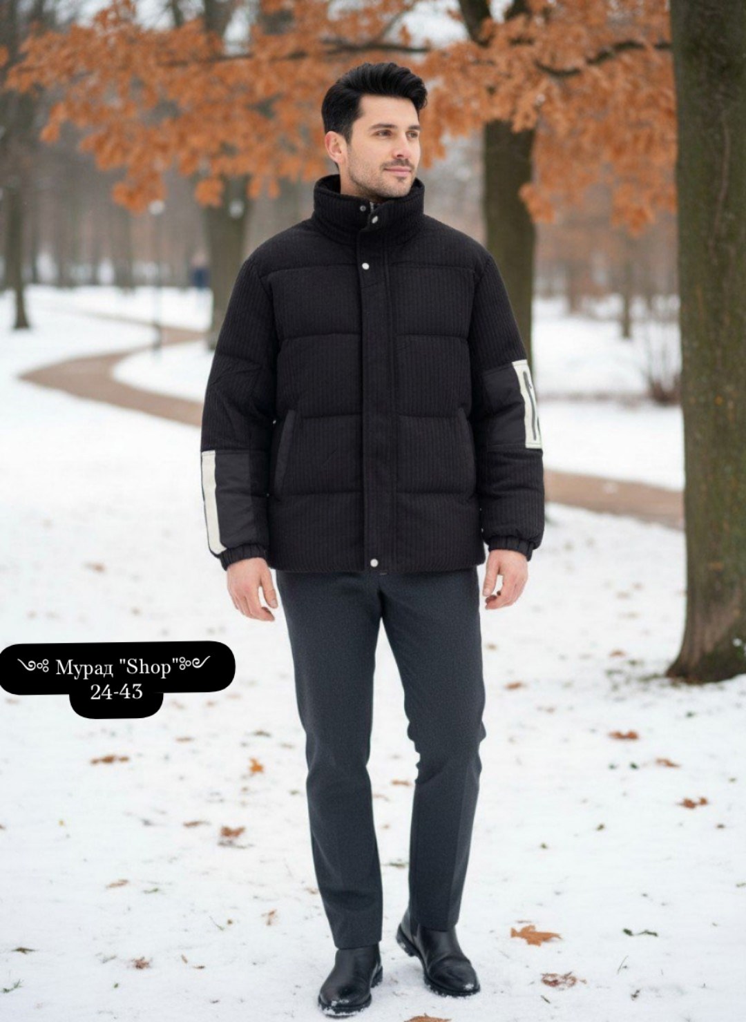 мужская мода,пуховики мужские,куртка пуховик,стеганая куртка,куртка мужскaя демисезонная