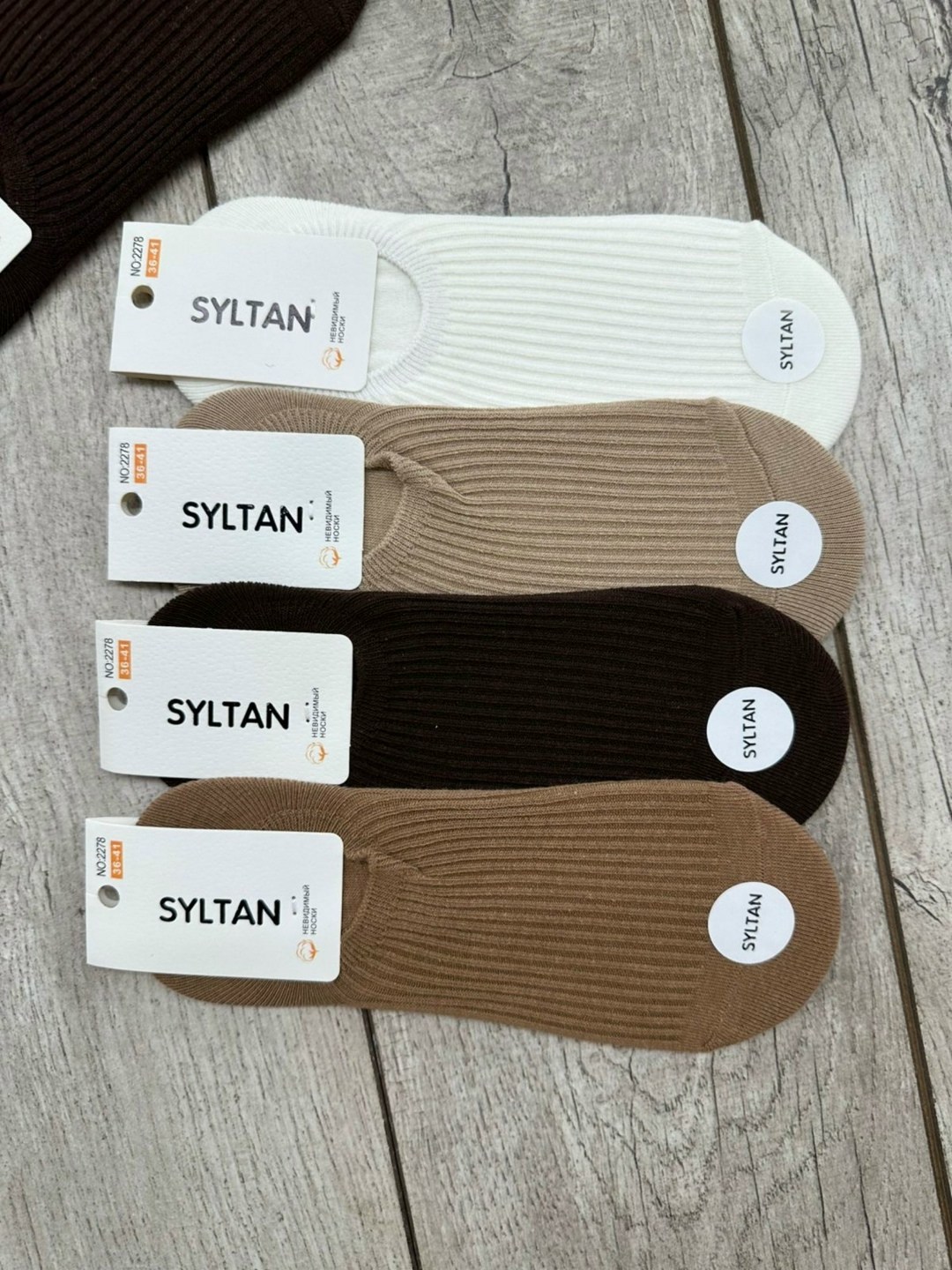 носки женские,носки женские 10 пар,носки turkan женские,комплект носки женские,носки комплект