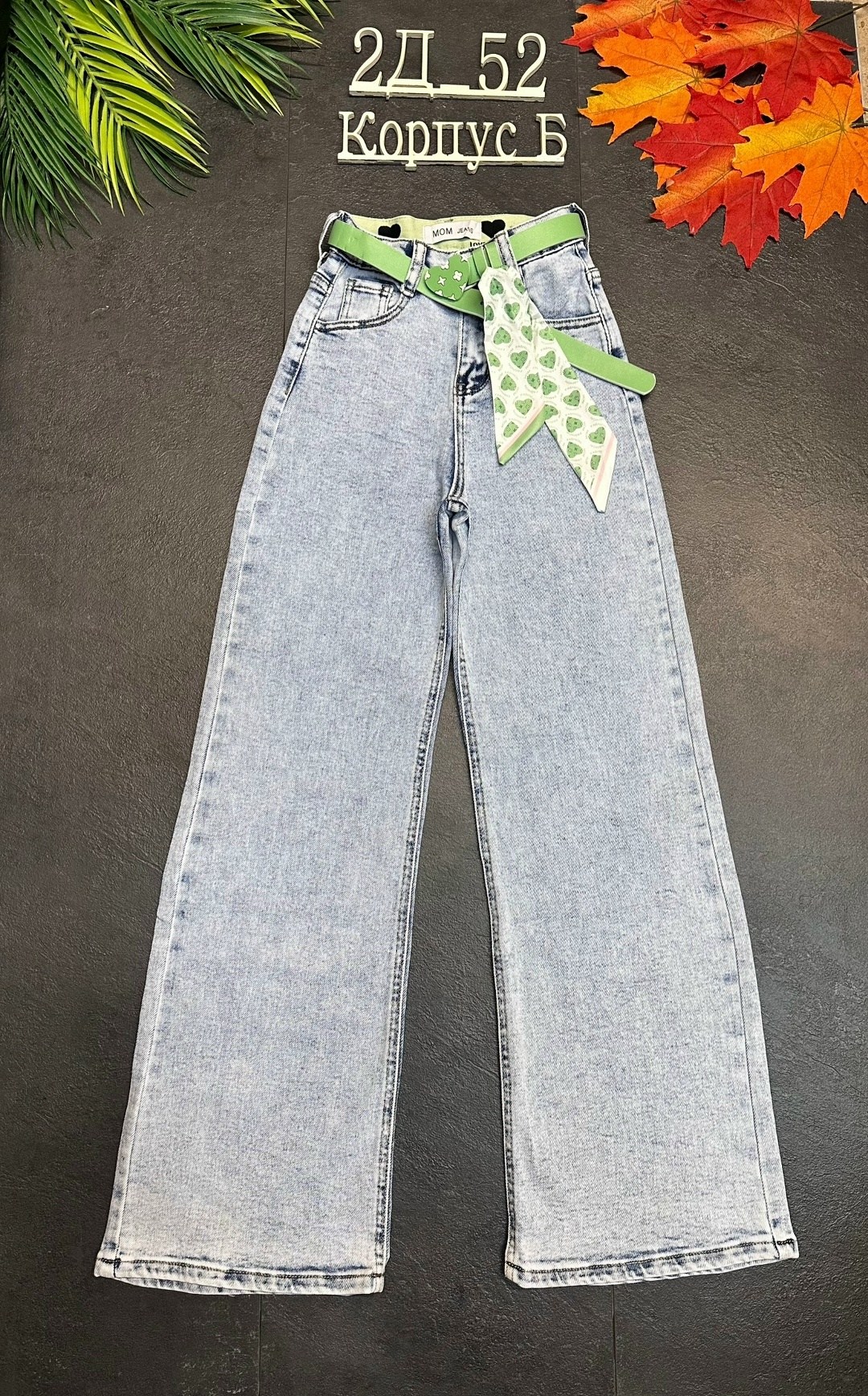 джинсы для девочек,джинсы,детские джинсы,брюки джинсы,джинсы детский