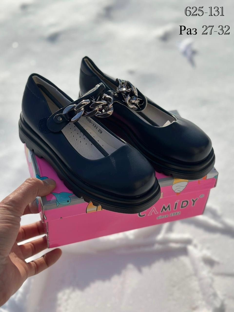 ,туфли школьные для девочек,туфли для девочки,туфли детские для девочек,туфли белые для девочек