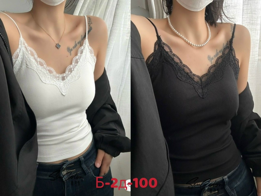 кружевная майка,майка женская бельевая с кружевом,топ с кружевом с чашками,женские топы,майка с кружевами