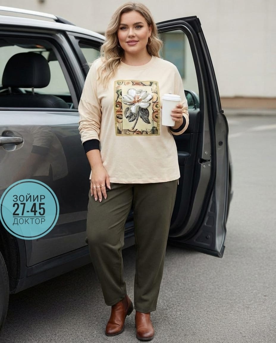 джемпер для женщин,джемпер rumoda 2139 капучино,кофта женская,rumoda джемпер,джемпер модный