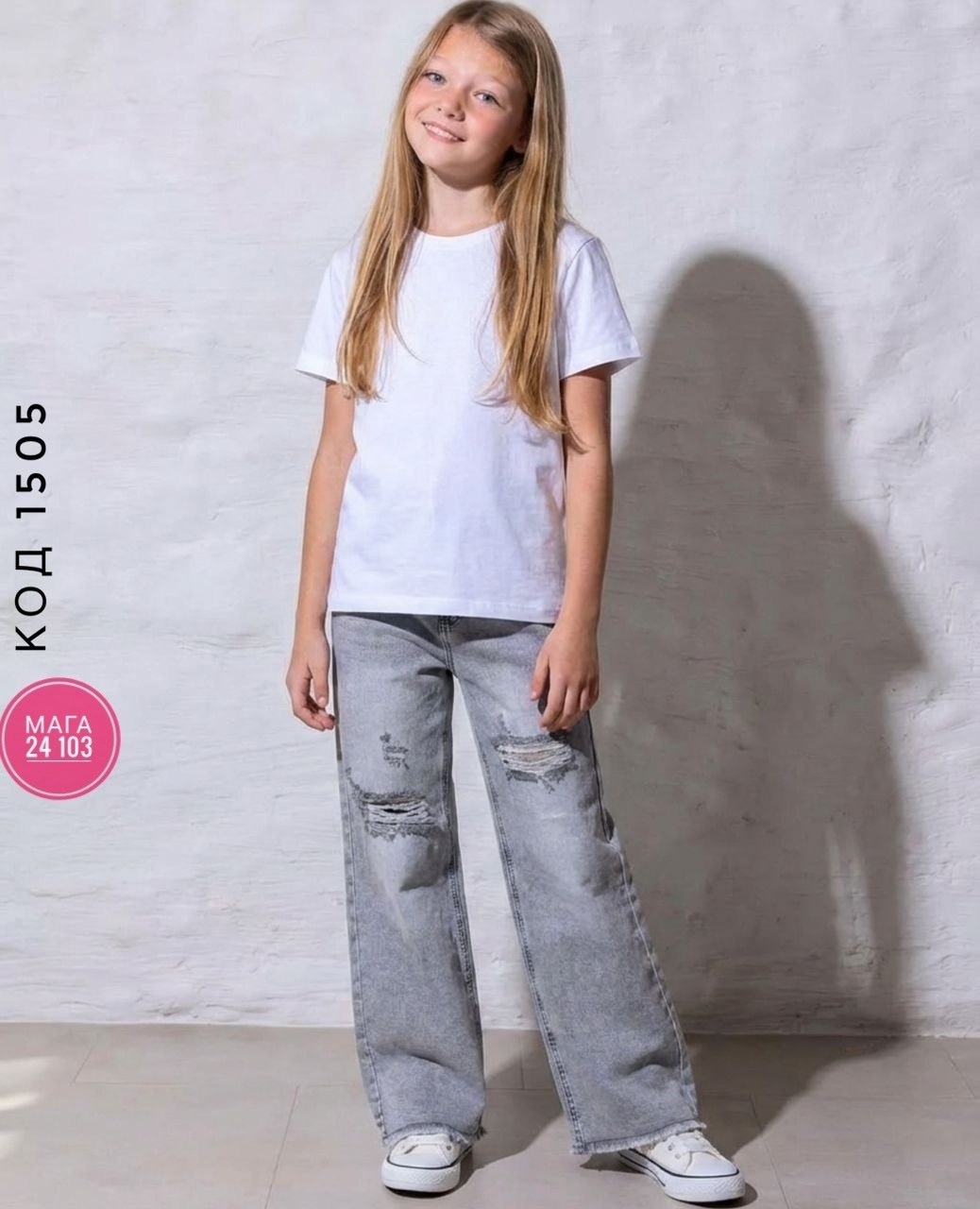 джинсы женские,широкие джинсы серые,джинсы широкие,серые джинсы женские,джинсы широкие женские