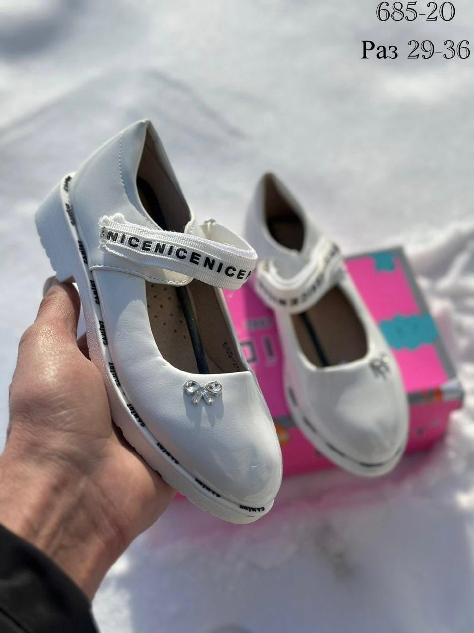 ,туфли для девочки,туфли школьные для девочек,туфли белые для девочки,туфли для девочки капитошка