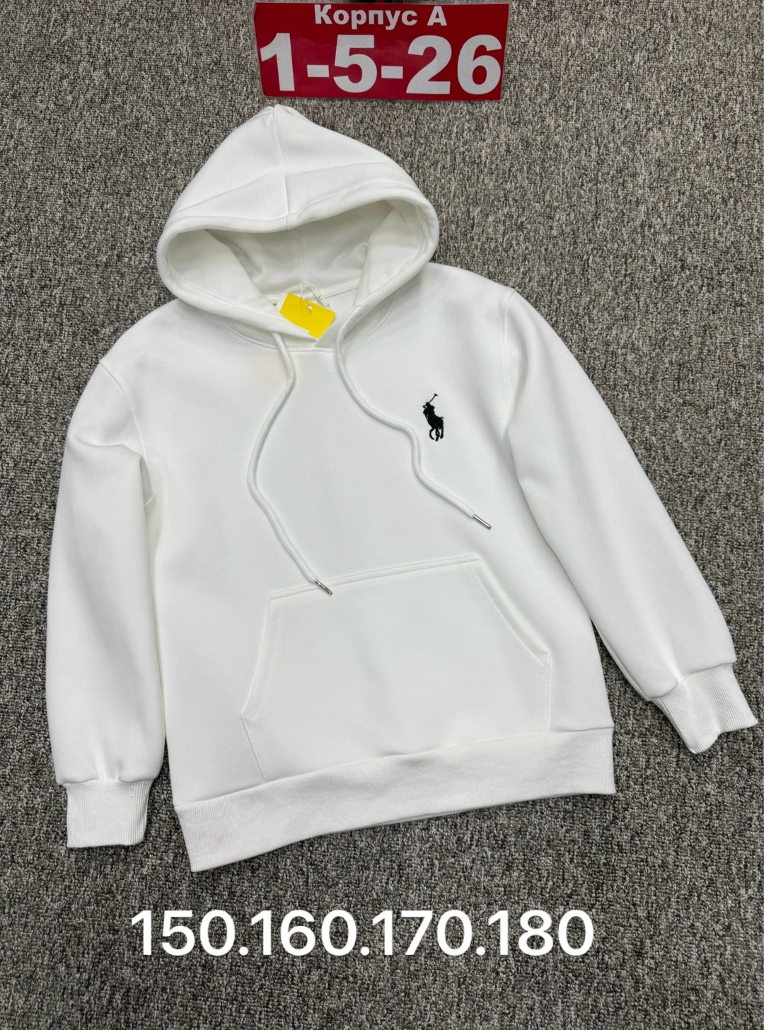 polo hoodie,худи polo ralph lauren,белые толстовки,толстовка с капюшоном,толстовка