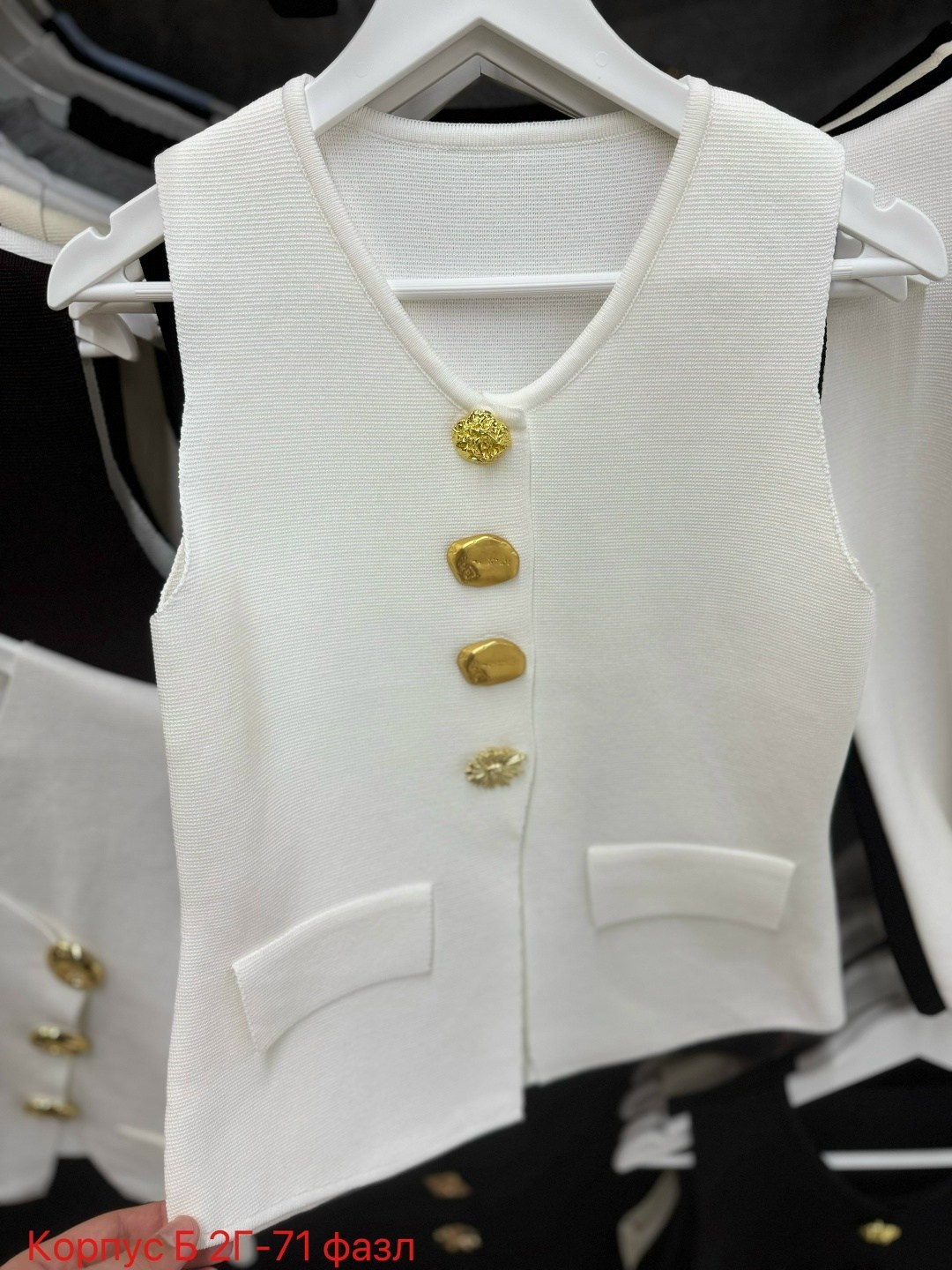жилет для женщин,женские жилеты,жилет классика,жилет классический,жилетка трикотажная