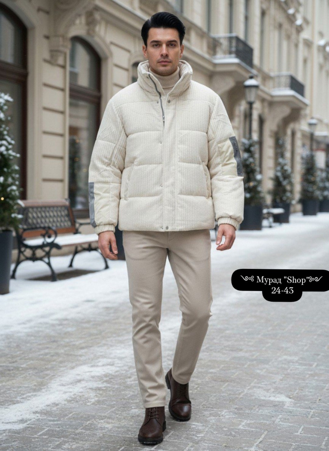 мужская мода,пуховики мужские,куртка пуховик,стеганая куртка,куртка мужскaя демисезонная