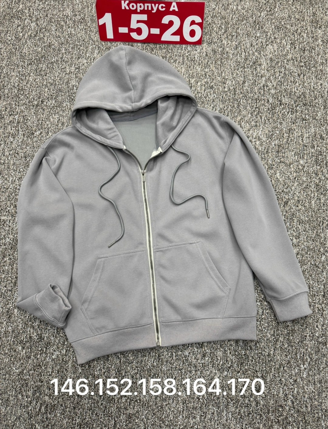 кофта толстовка,мужская кофта,толстовка с капюшоном,толстовка мужская,толстовка с капюшоном мужская