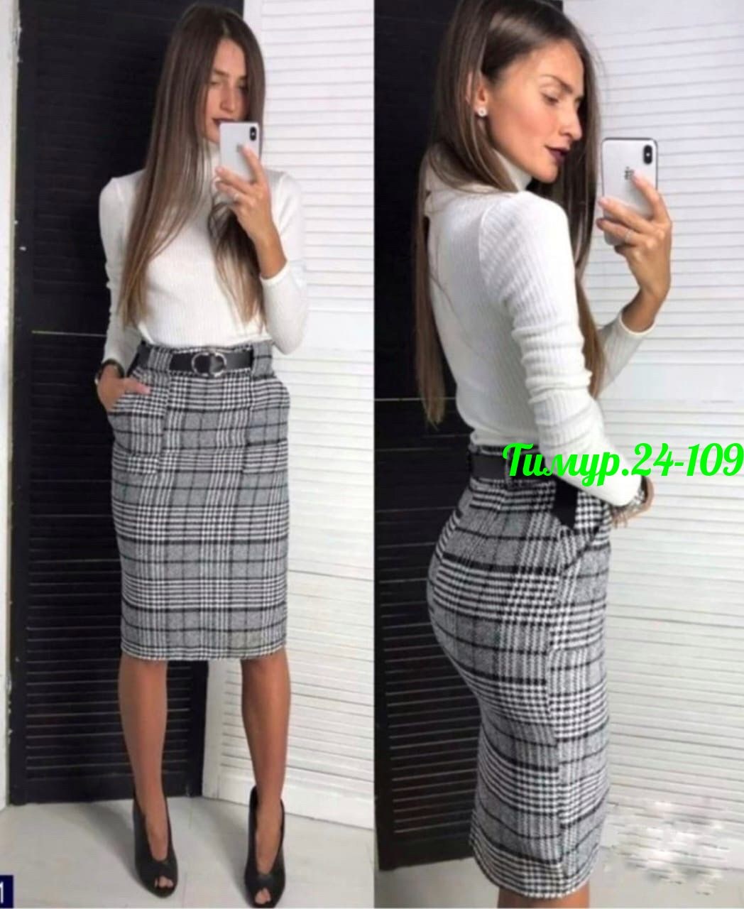 женская юбка карандаш,юбка женская,юбка классическая,стильная юбка,юбка классическая женская