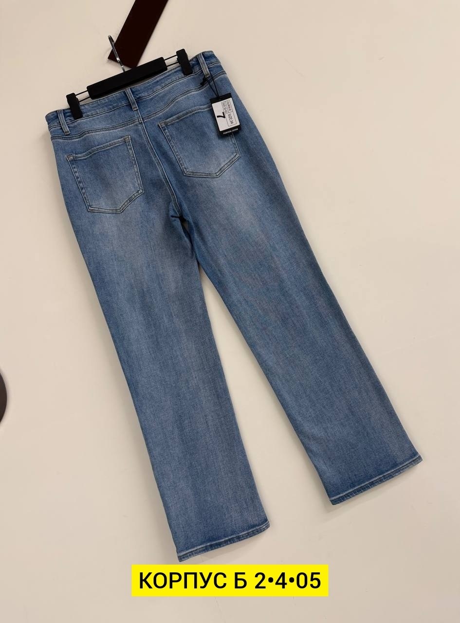 джинсы,женские джинсы,брюки джинсы,джинсы мужские,модные джинсы