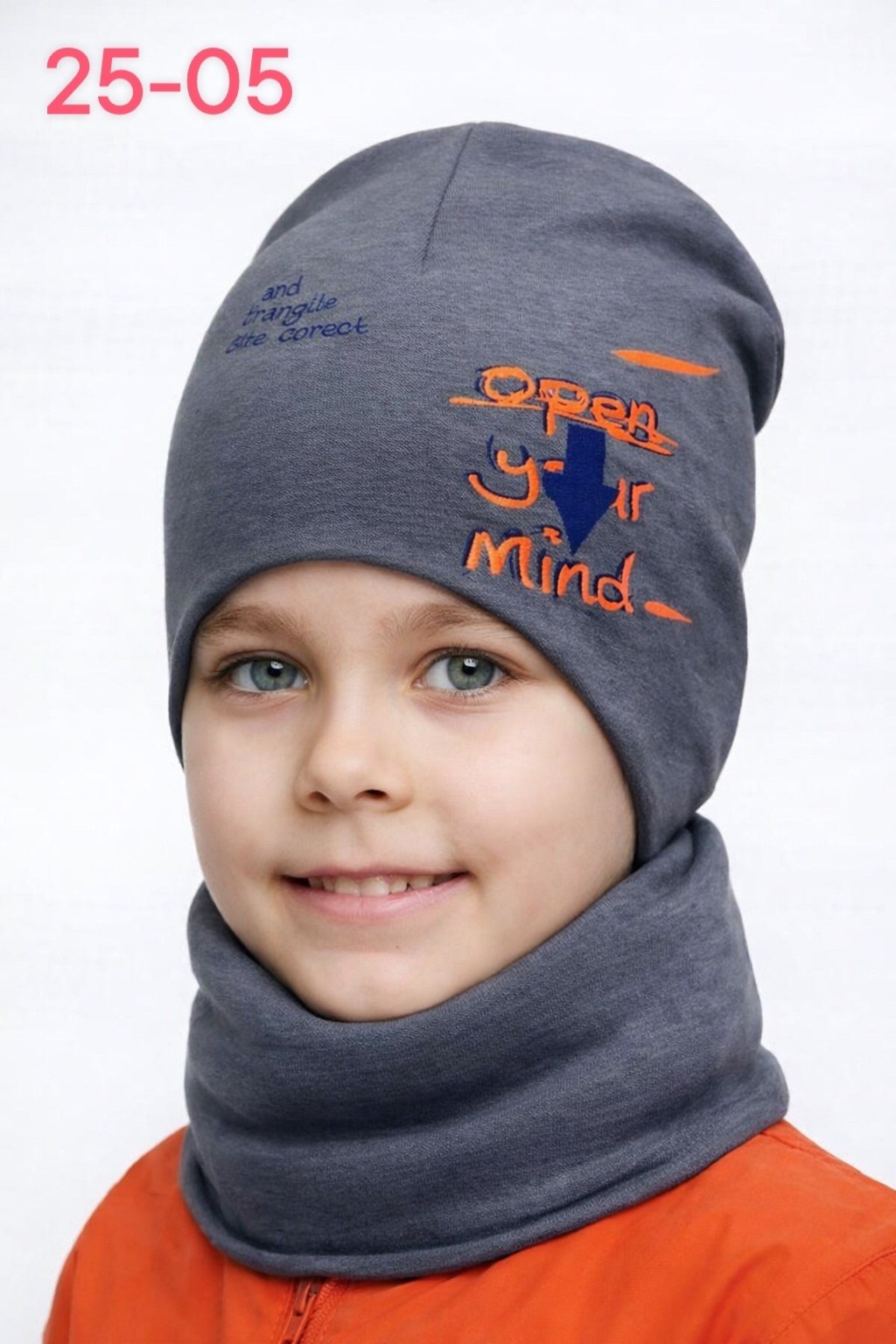 шапка и снуд для мальчика осень,весенние шапки для мальчиков,шапка и снуд,шапка для мальчика осень,шапка nyckids