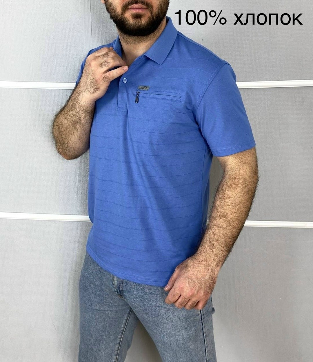 мужская футболка поло,футболка-поло,мужская футболка,поло с