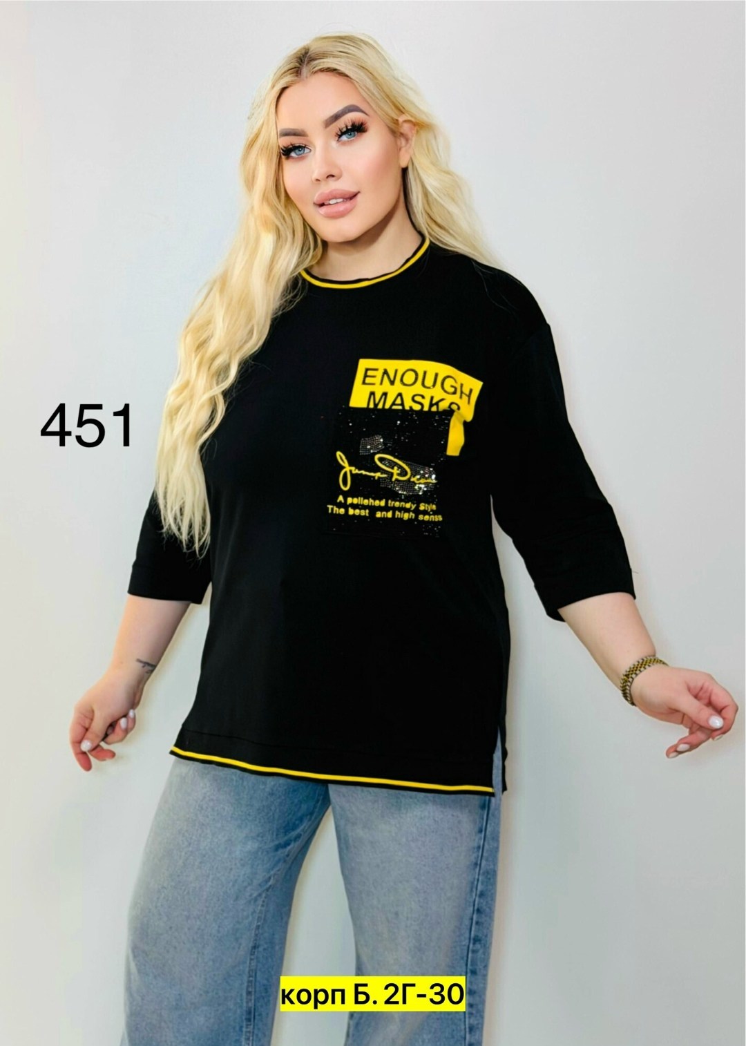 футболки женская,женская кофта,туника нарядная,туника женская,футболки женские больших размеров