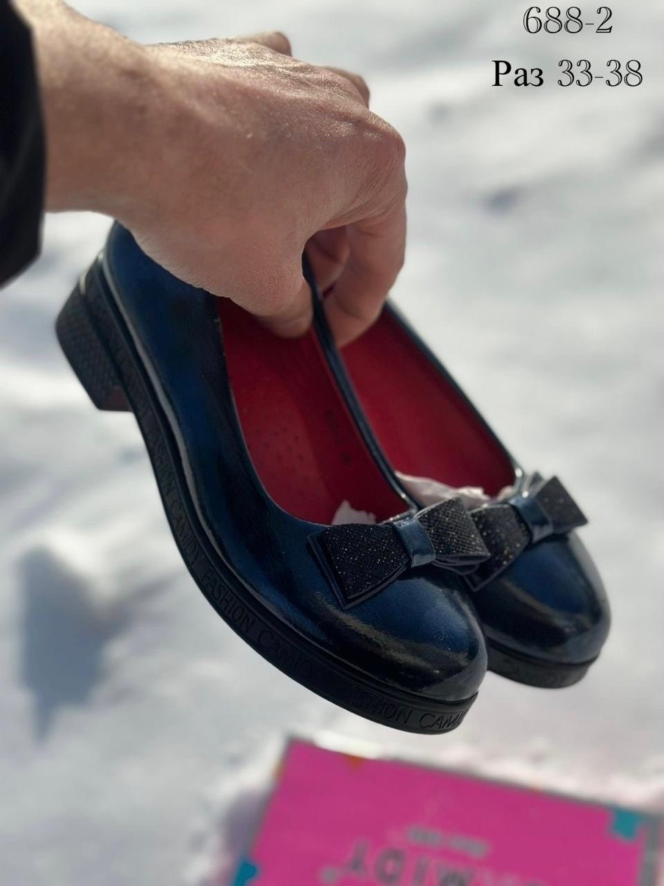туфли школьные для девочек,,туфли школьные, школьная,туфли на девочку
