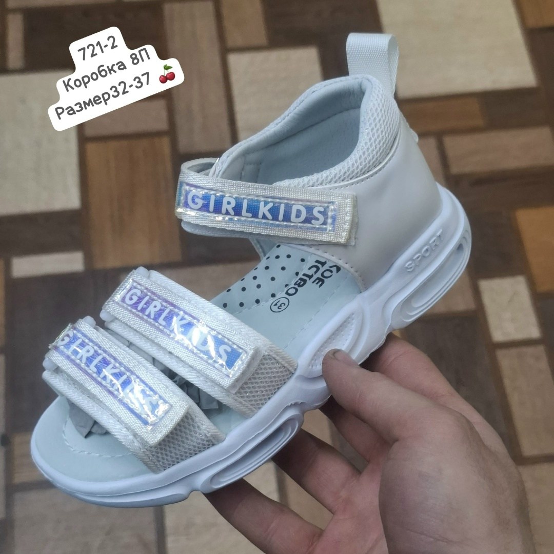 детские сандалии,сандалии,сандалии для девочек,босоножки для девочек,босоножки сандали