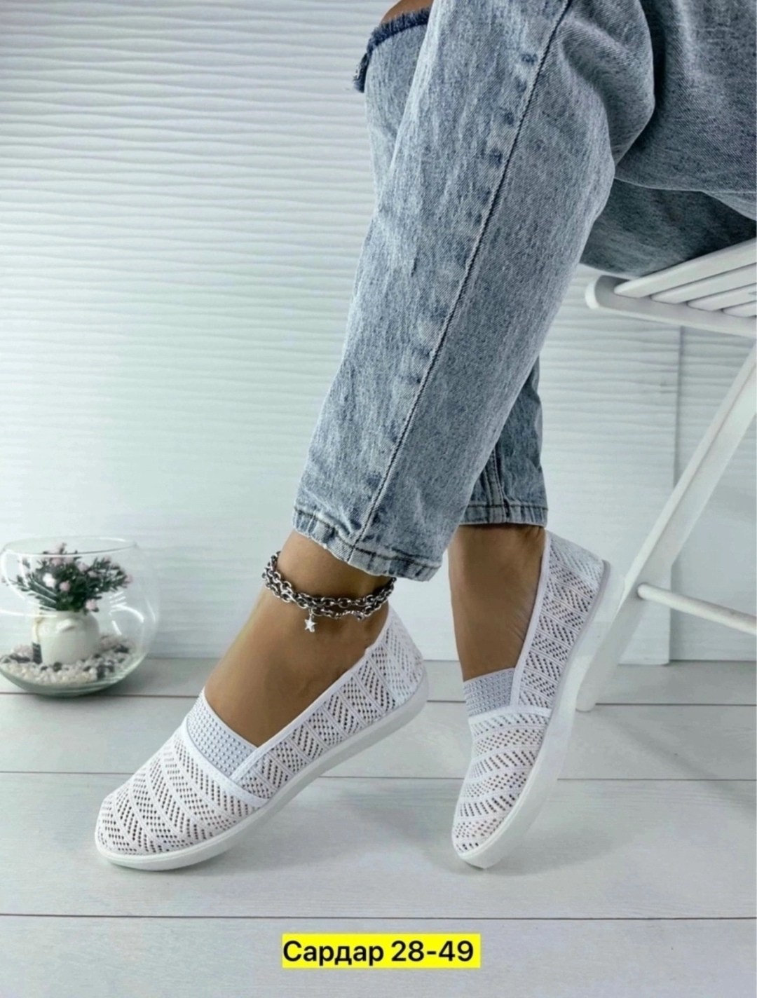 ,слипоны женские летние,слипоны женские,слипоны летние,слипоны женские летние текстильные