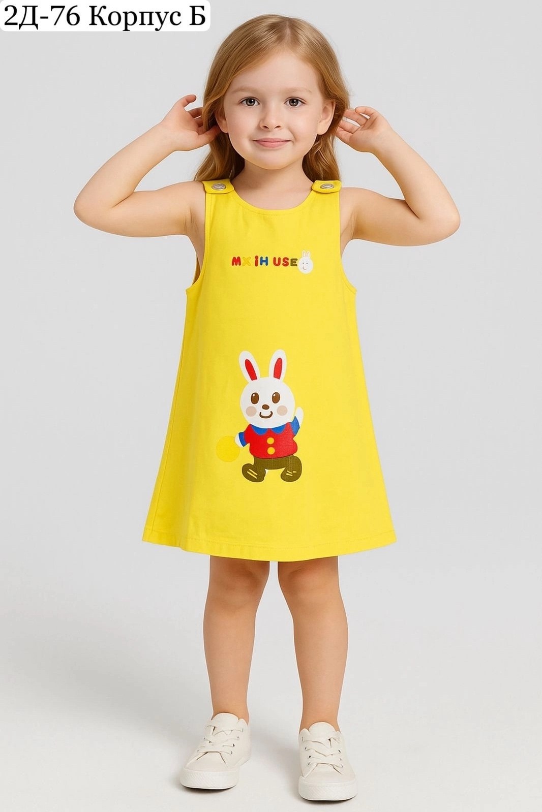 сарафан детский,для девочек платья,платье детская,детские сарафаны,трикотажное платье для девочек