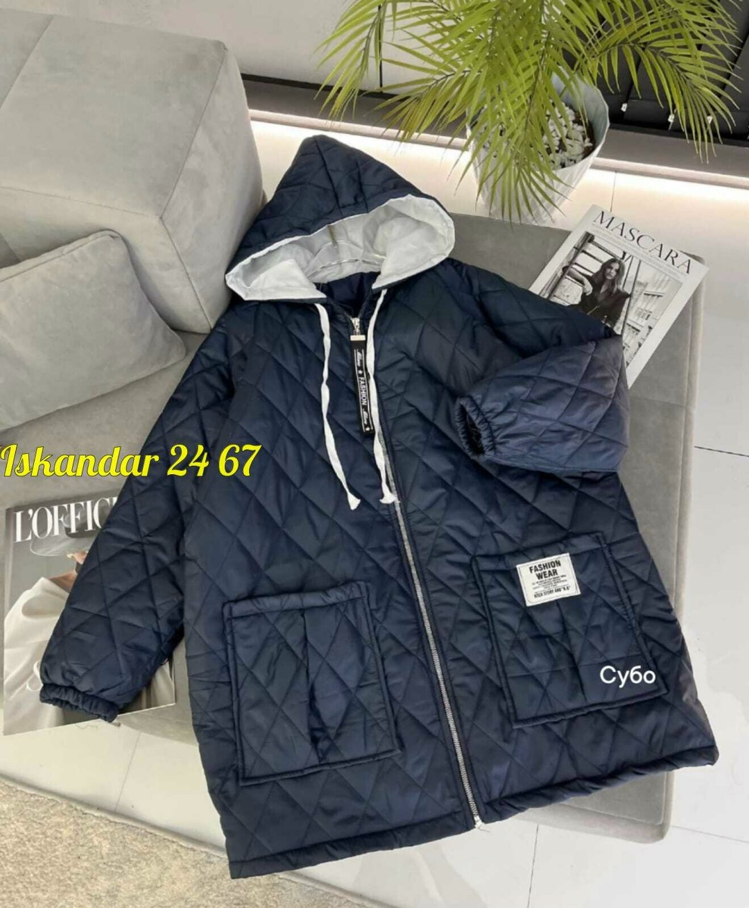 удлиненная куртка,куртка женская демисезонная,демисезонная куртка,женская куртка,куртка стильная