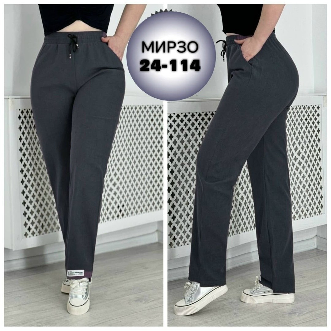 брюки женские,женские штаны,спортивные женские штаны,штаны как брюки но не брюки,брюки спортивные женские