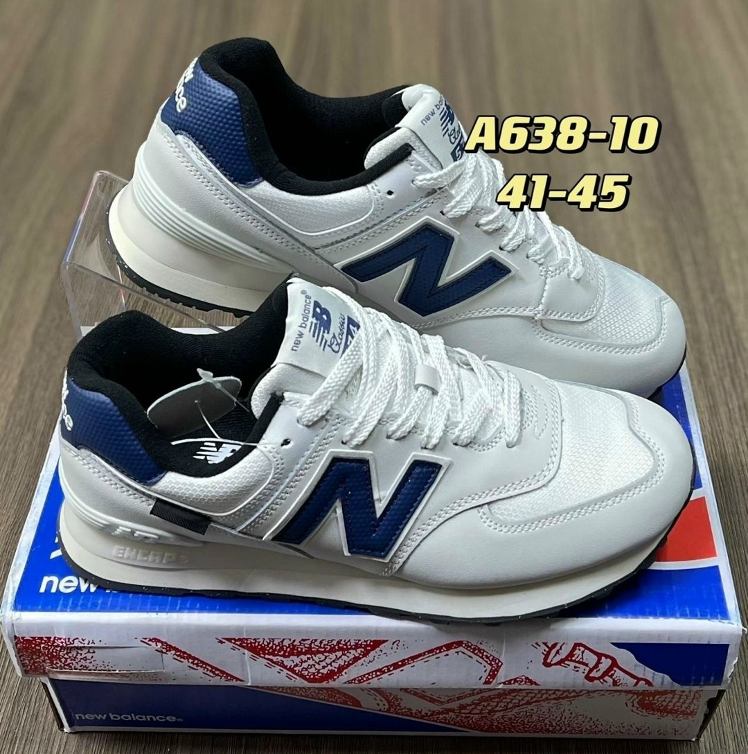 кроссовки new balance 574,кроссовки new balance 574 stone island,мужские кроссовки new balance 574,кроссовки new balance,мужская спортивная  new balance 574 stone island