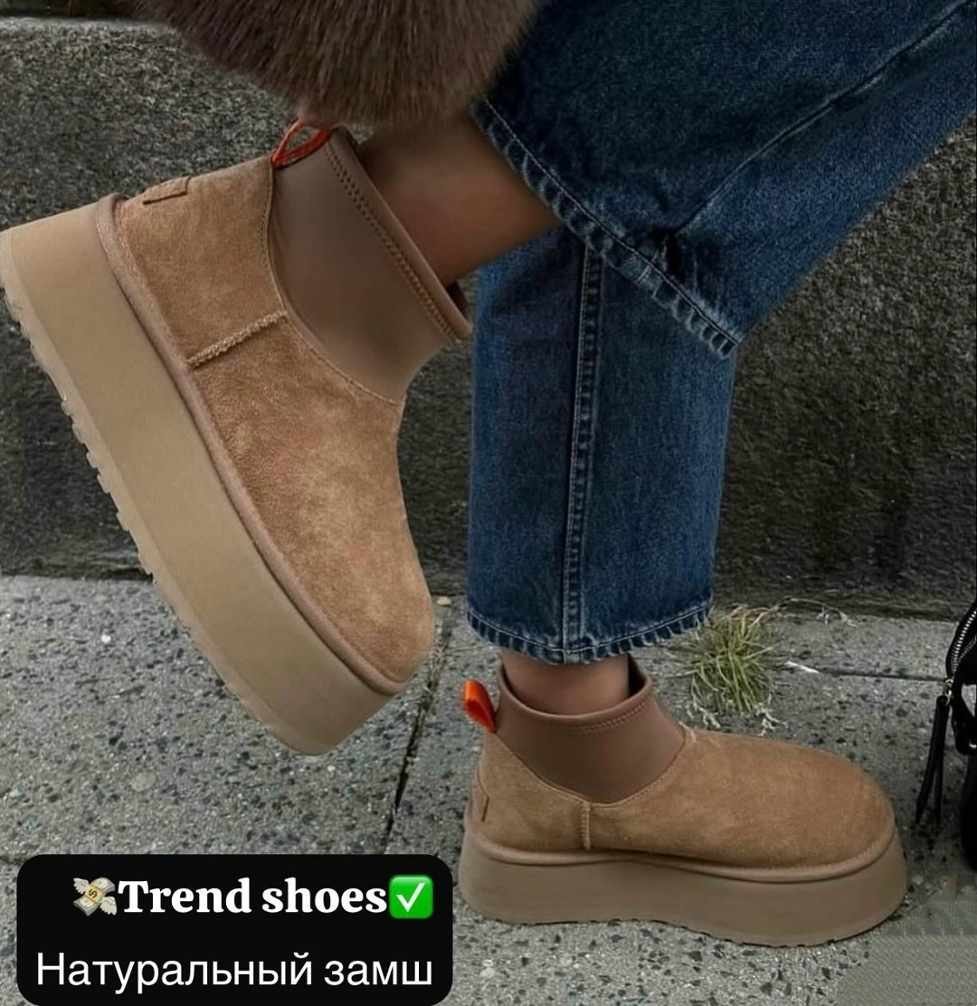 ,ботинки ugg classic mini dipper цвет chestnut, женская,ботинки женские зимние на толстой подошве,стильные угги