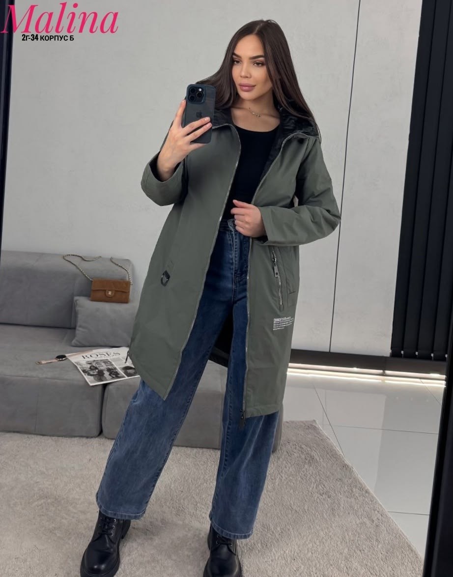 куртка женская демисезонная,куртка женская,демисезонная куртка,куртка удлиненная,стильная куртка