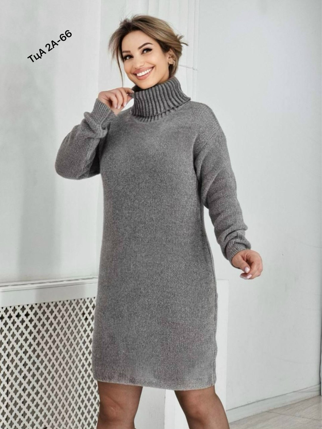 платье свитер вязаное теплое emysamy,вязаное платье,свитер туника вязаный длинный vikrix style,платье свитер вязаное,платье свитер теплое may way цвет серый
