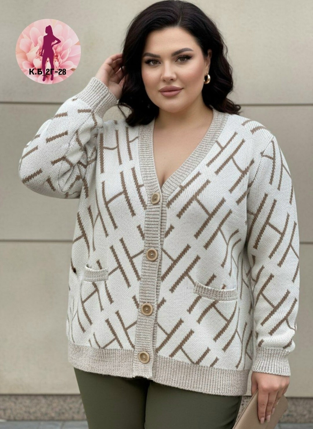 кардиган женский,кардиган мята,модели кардиган,кардиган вязаный женский,кардиган кофта