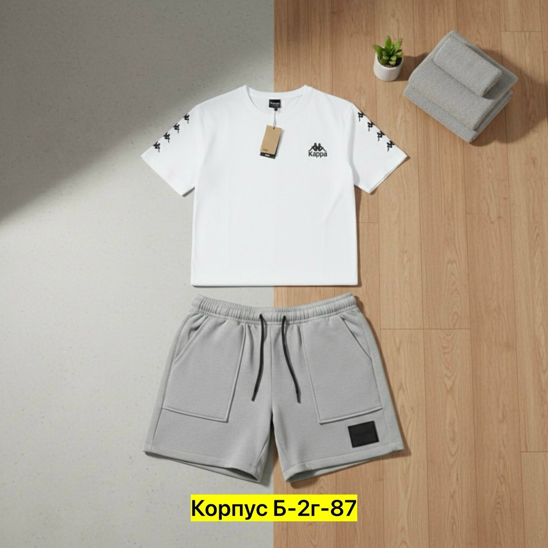 костюм мужской летний с шортами спортивный,костюм спортивный мужской,летние костюмы,костюм с шортам,костюм спортивный с футболкой и шортами летний