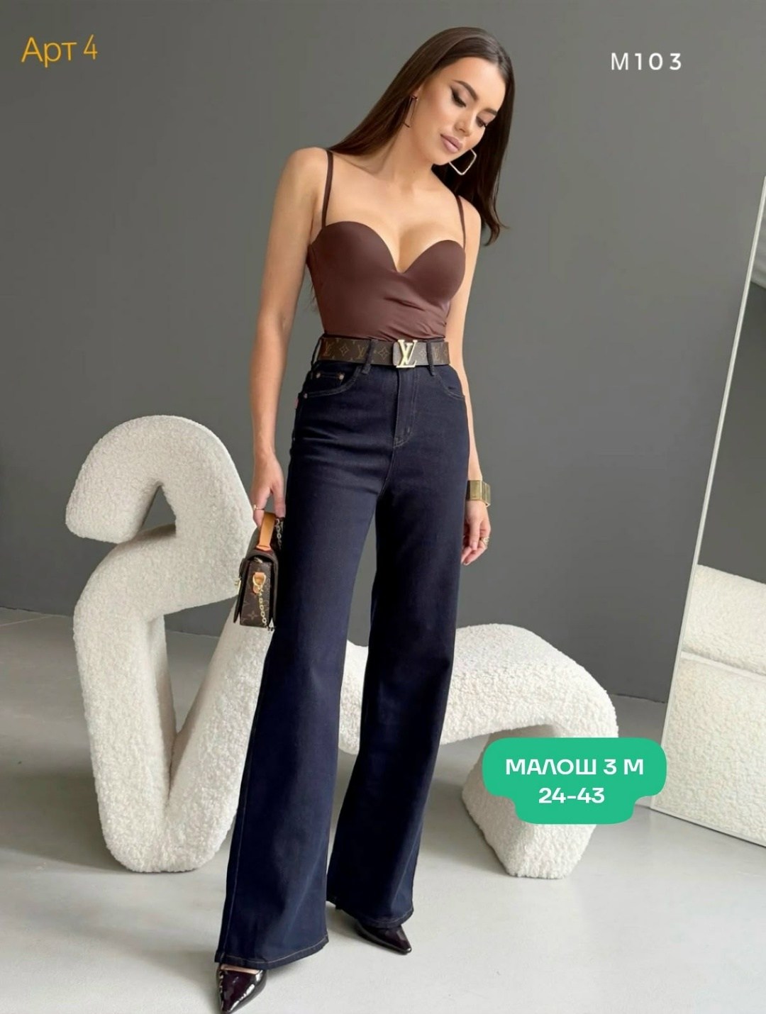 женские джинсы,женские джинсы прямые брюки из денима с высокой талией,модные женские джинсы с высокой талией из денима,джинсы женские прямые,женские длинные джинсы с высокой талией