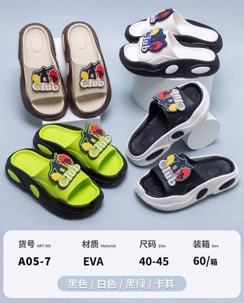 ,тапочки модные,шлепанцы женские,тапочки женские,тапки женские