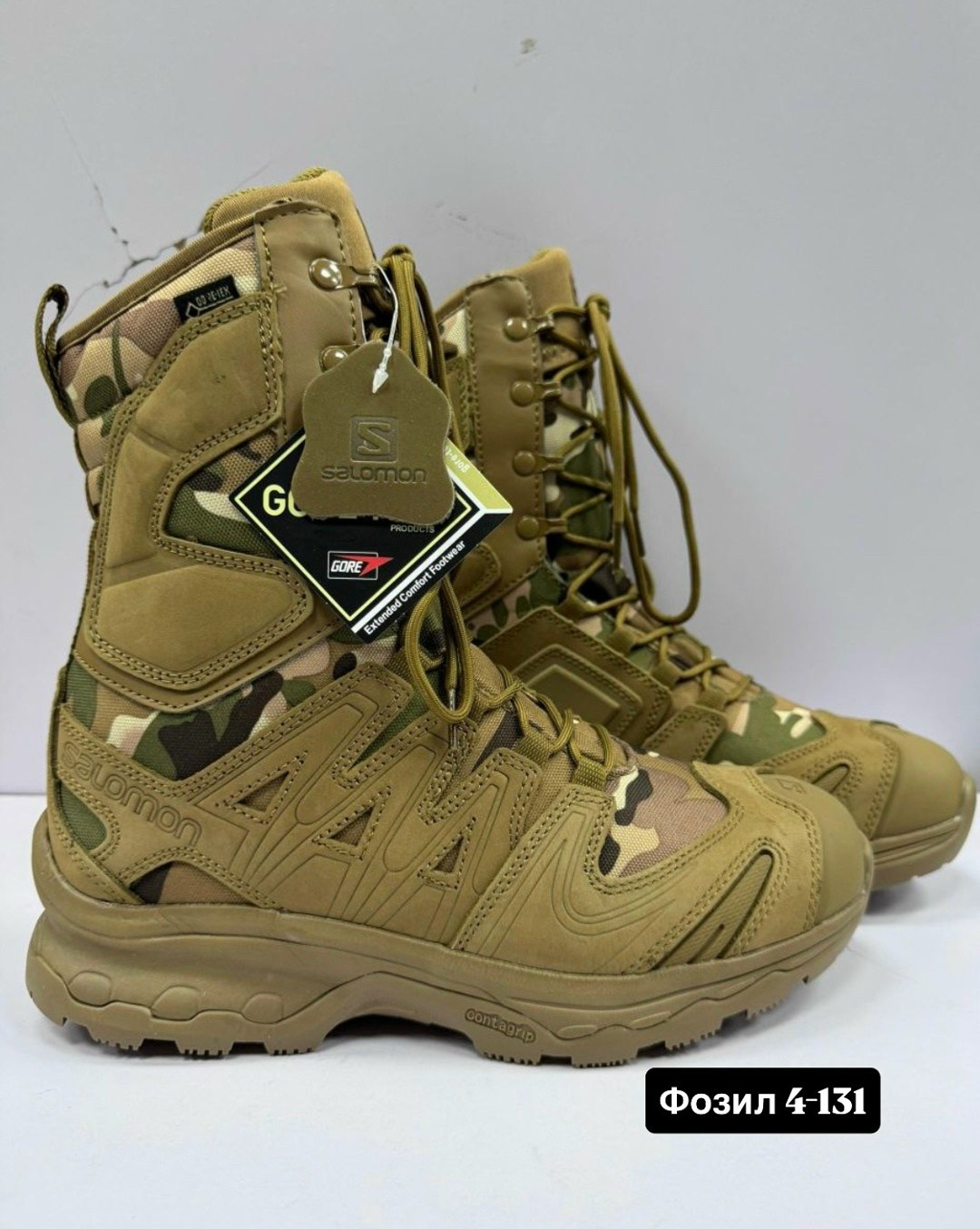 тактические берцы соломон,тактические ботинки,тактические ботинки lowa,,тактические берцы