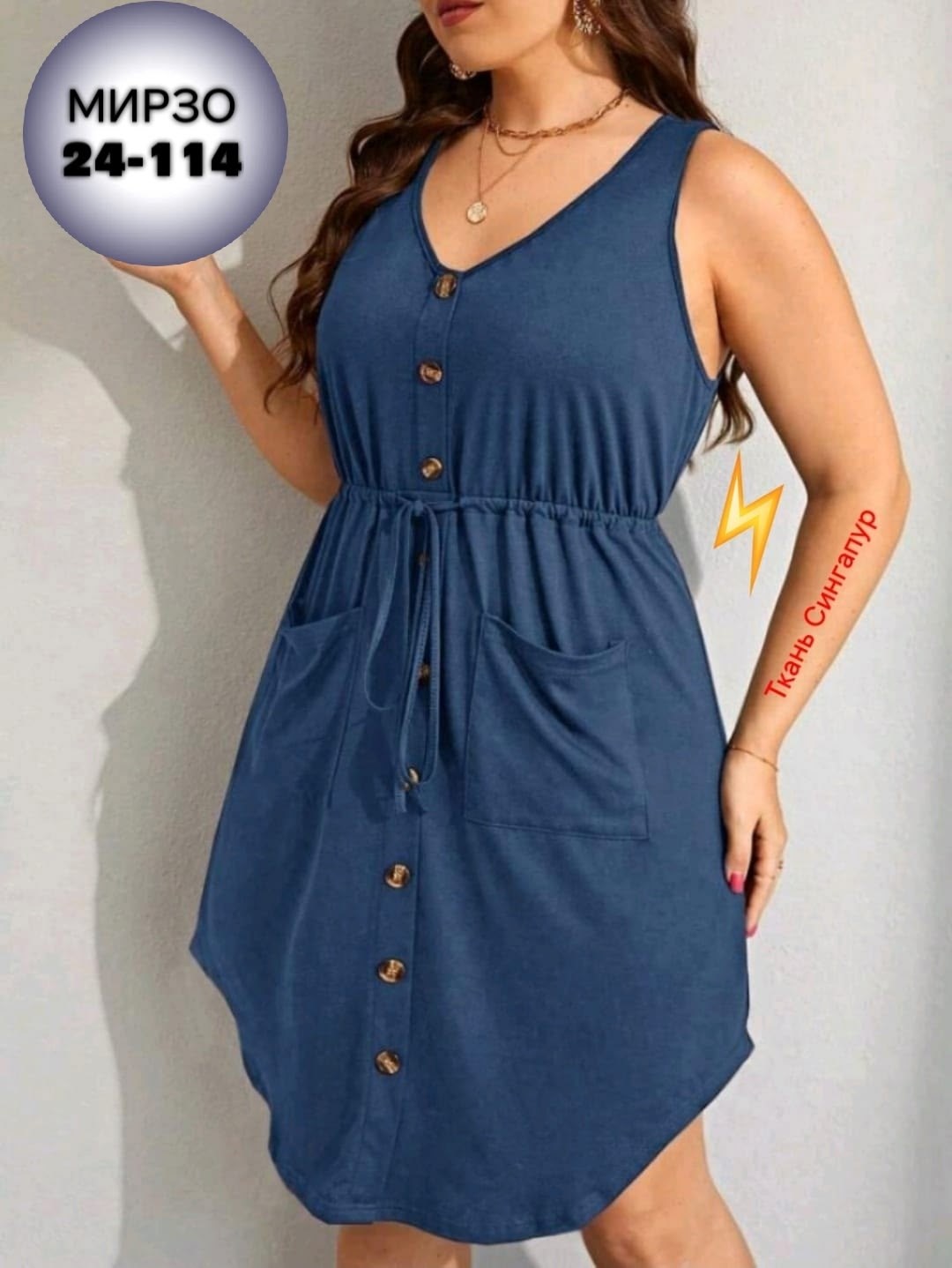 летнее платье женское,платье женская,летние сарафаны,сарафан платье летнее,платье сарафан