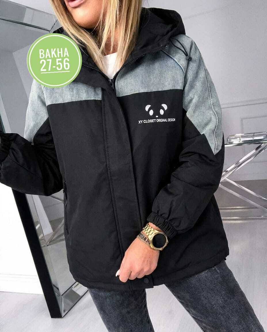 демисезонная куртка,куртка теплая,куртка,повседневная куртка,куртка унисекс