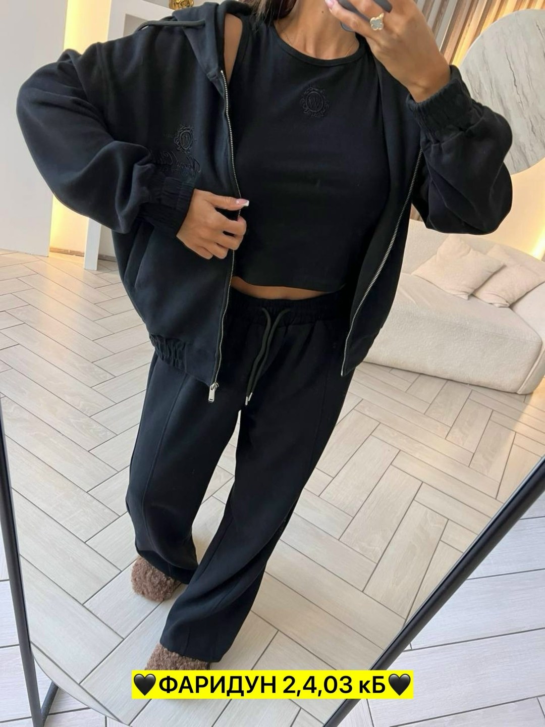 стильный костюм,женский костюм,костюм женский спортивный,костюм женский на флисе,спортивный костюм