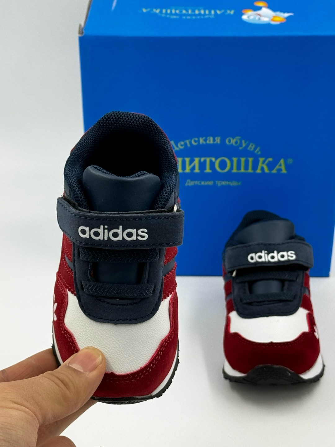 кроссовки adidas,детские кроссовки adidas,детские кроссовки адидас,кроссовки адидас,детские кроссовки
