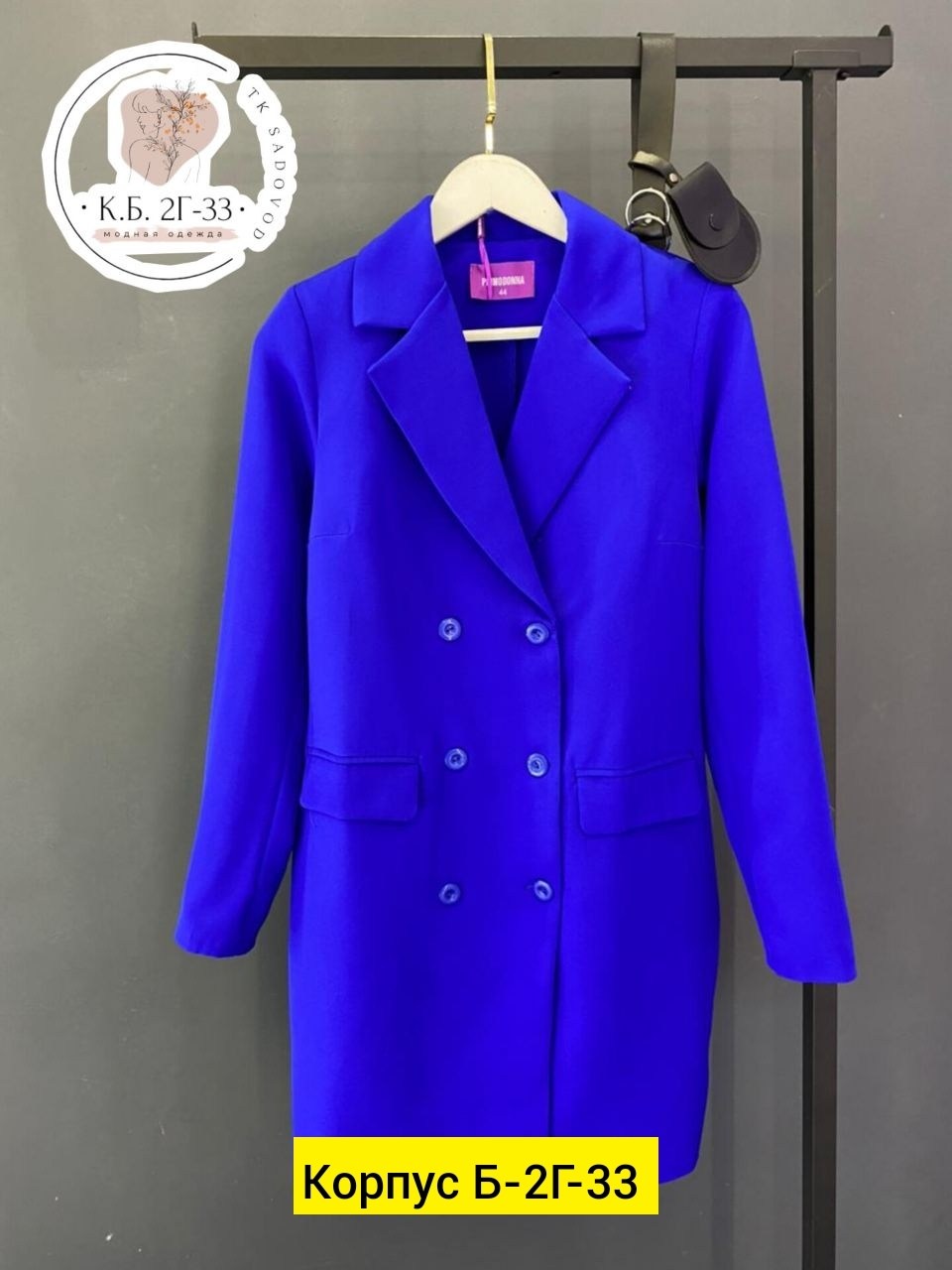 платье-пиджак,платье-пиджак женское,платье пиджак зеленое,платье,пиджак женский