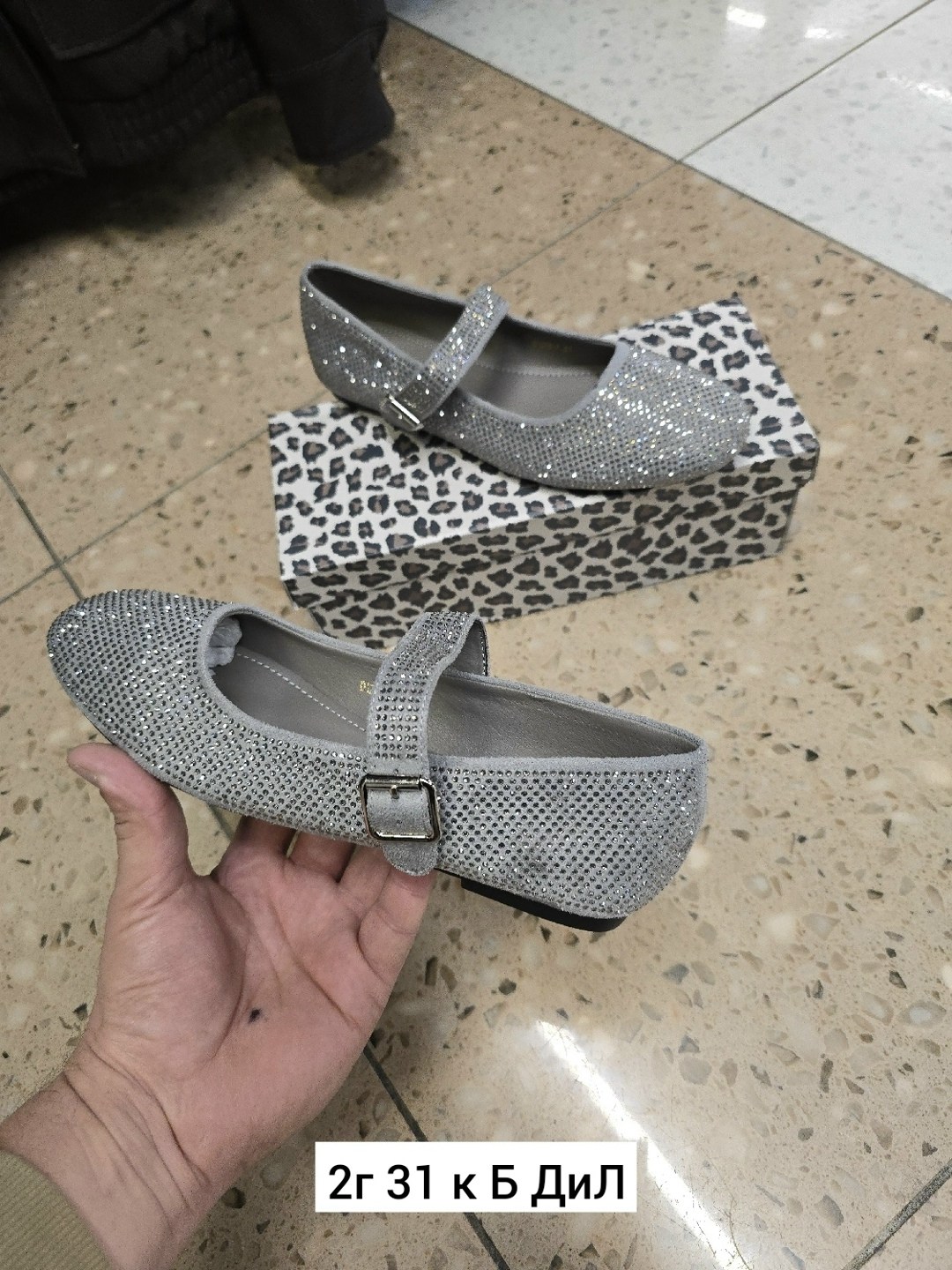 ,туфли детская,туфли детские,туфли детские для девочки,туфли девочки