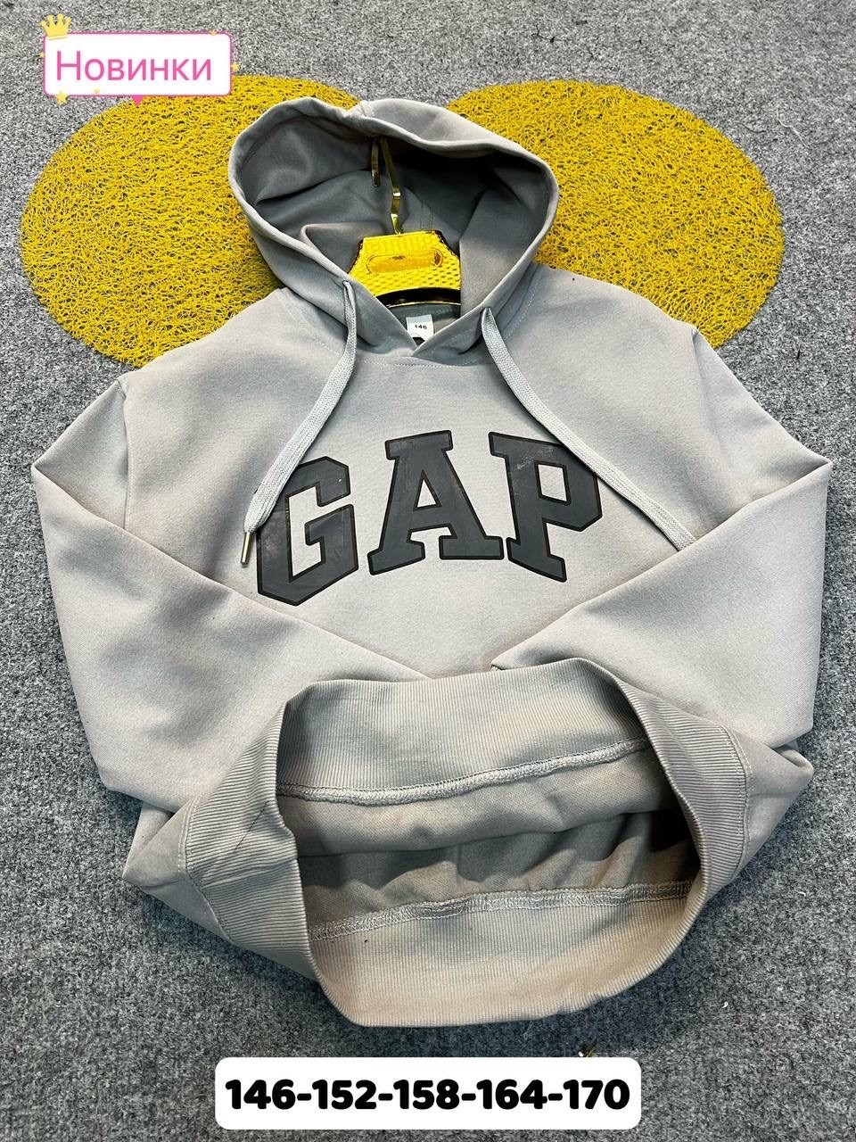 кофта толстовка,толстовки худи,толстовка,толстовка gap,кофта гап